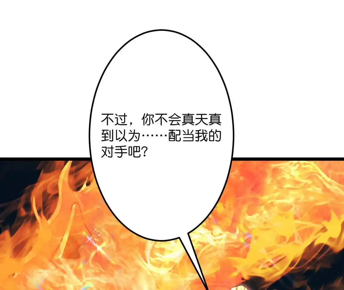 第220页