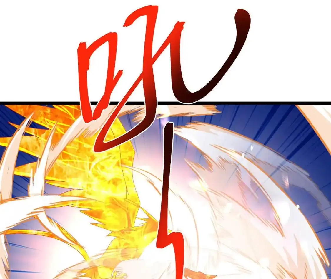 第234页