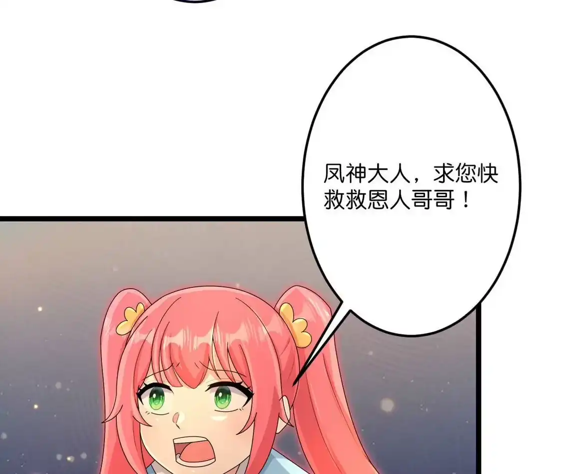 第528页