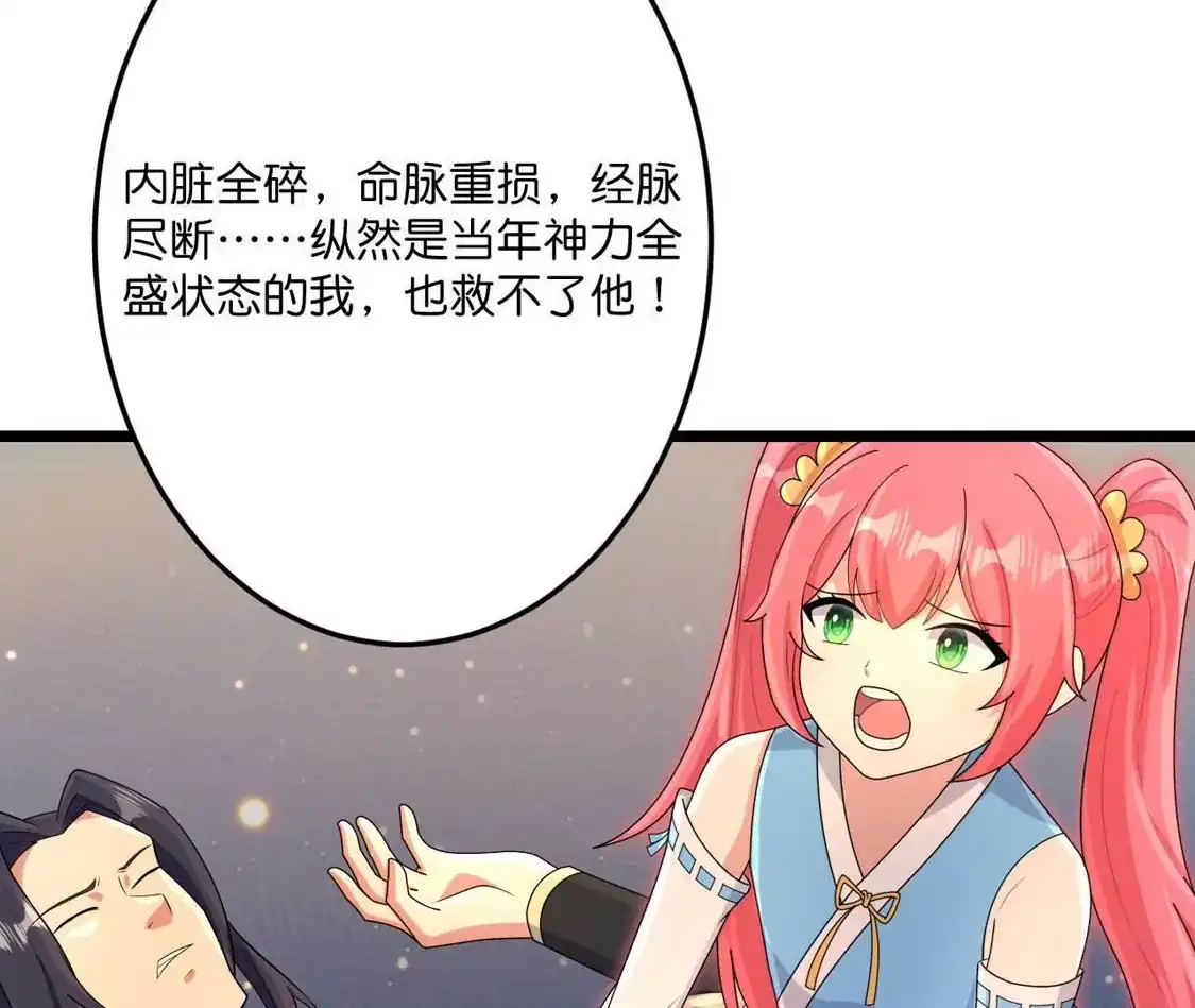 第584页