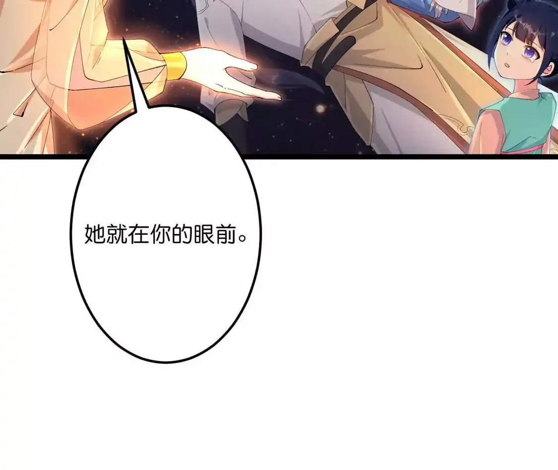 第640页