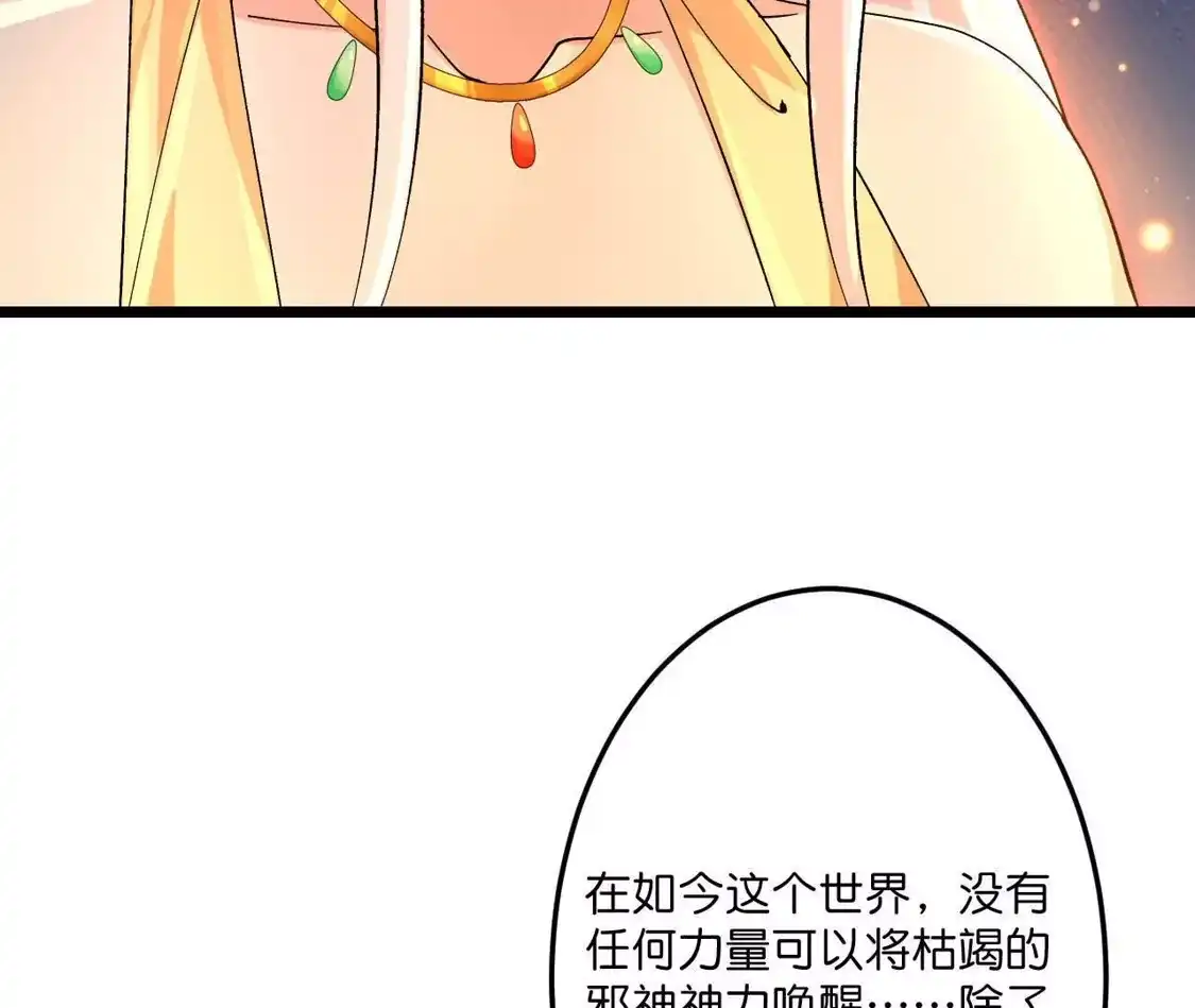 第682页