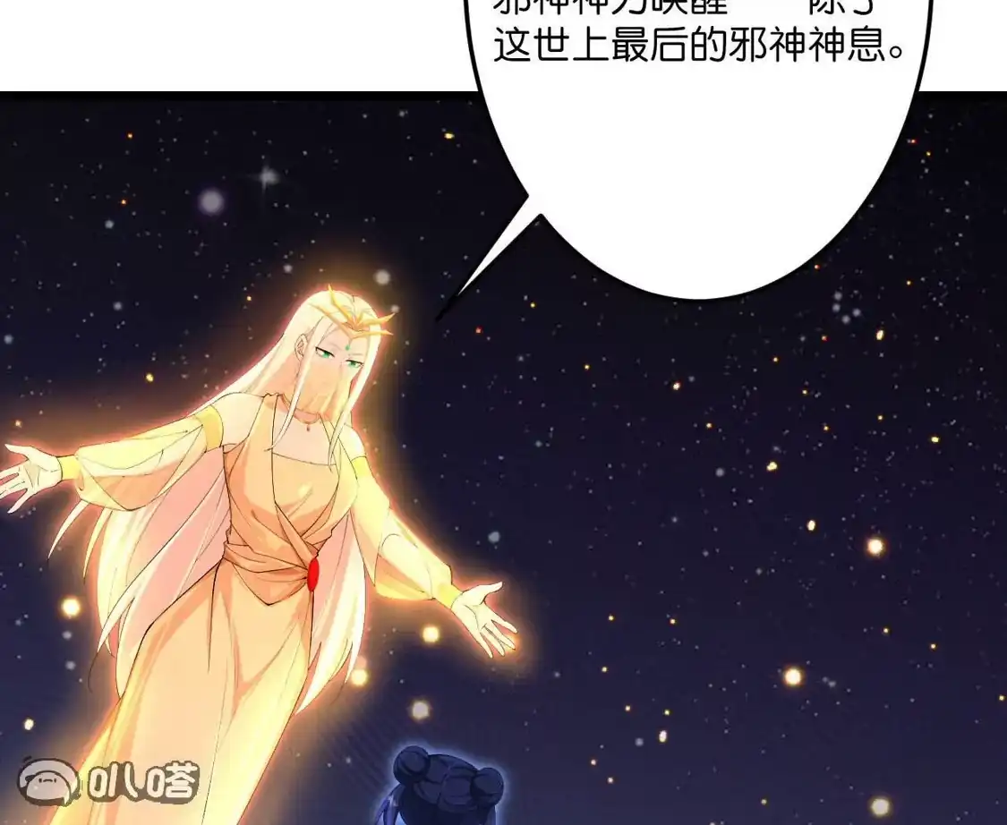 第689页