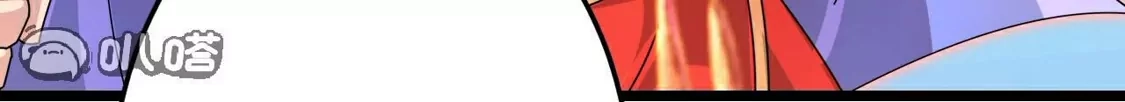 第621页