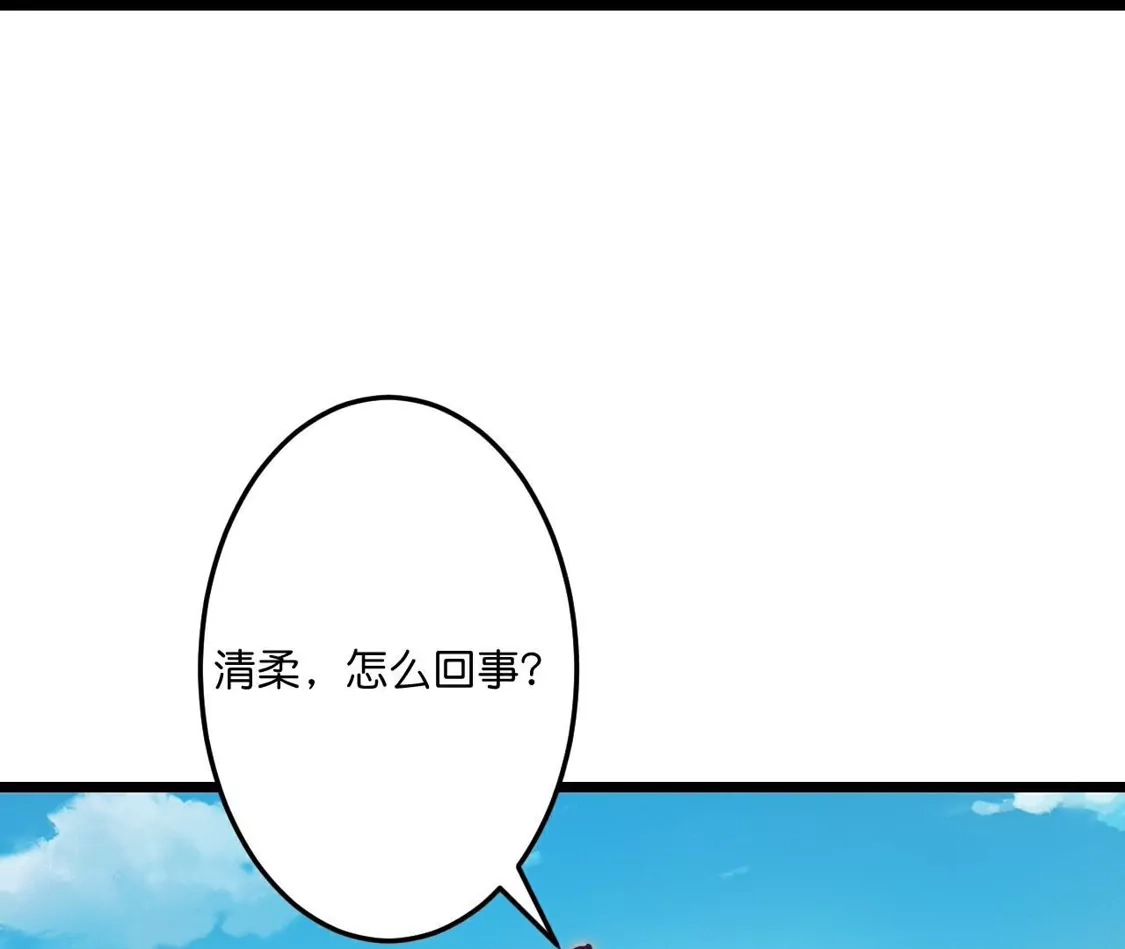 第891页