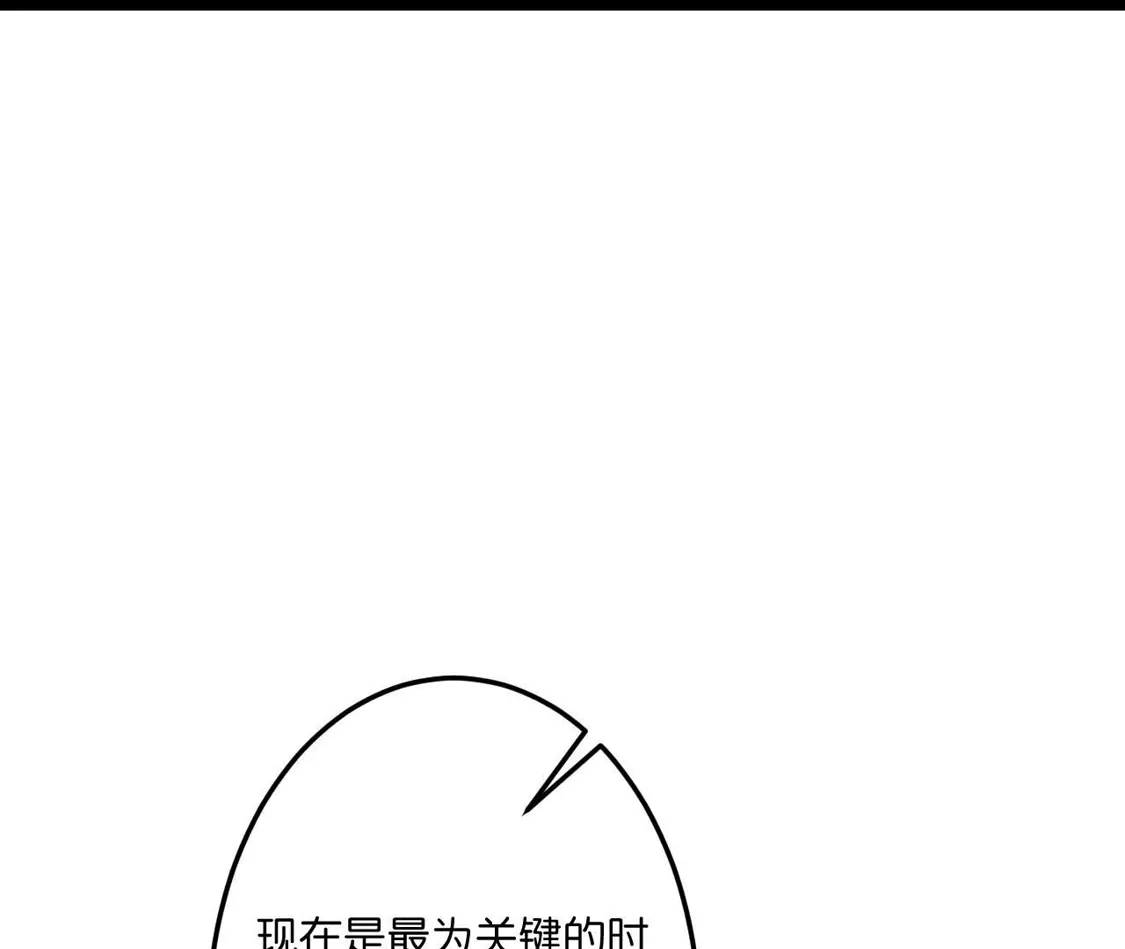 第291页