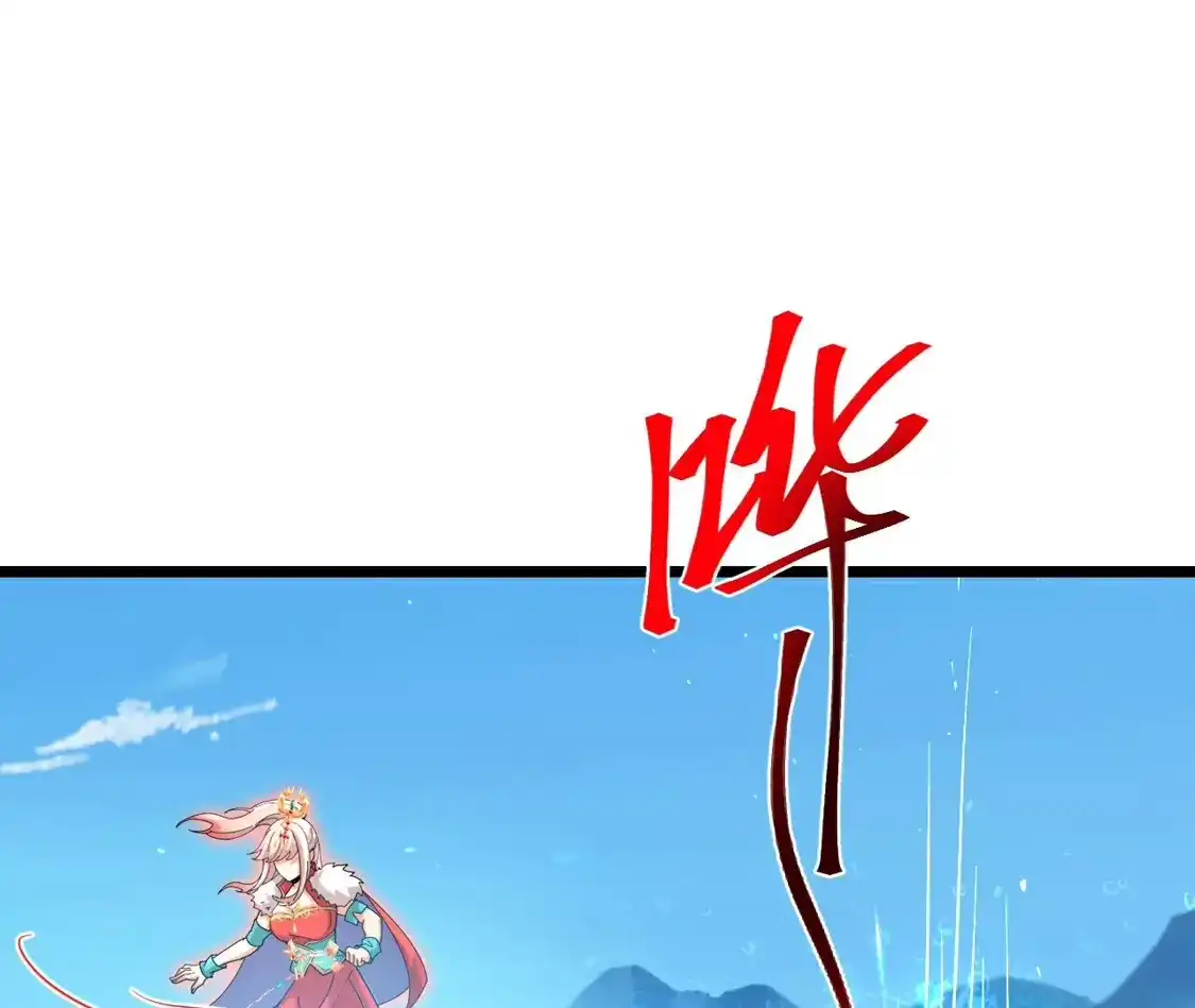第579页