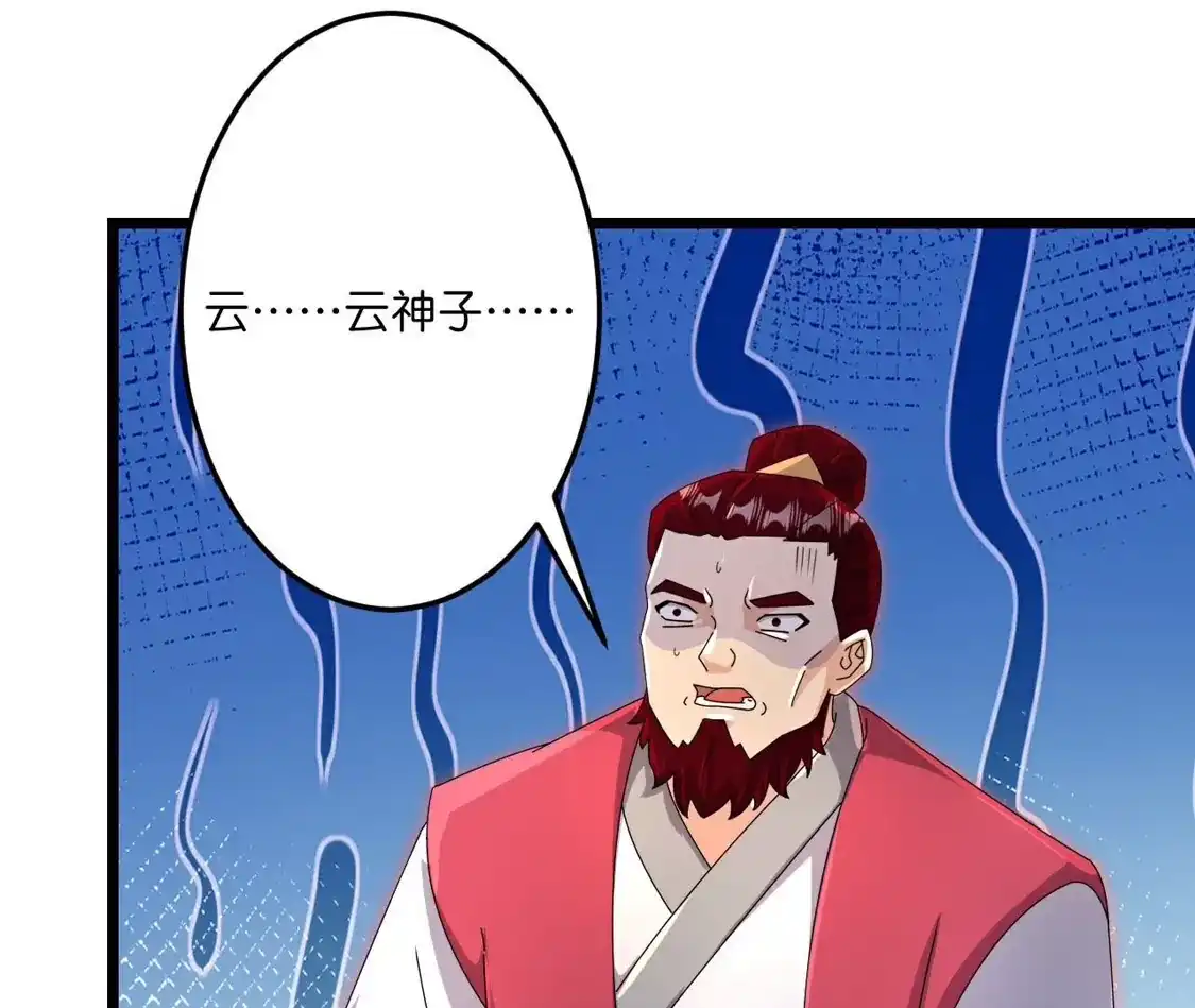 第948页