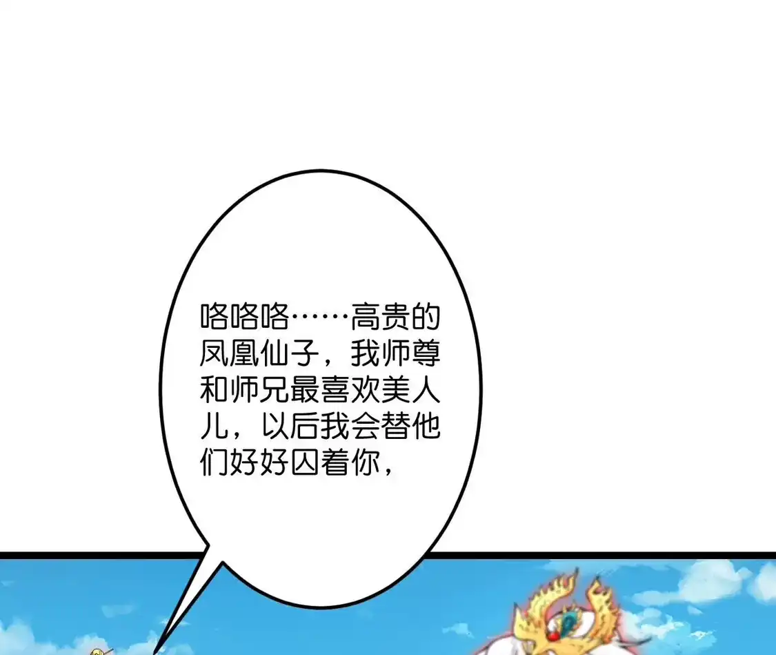 第605页