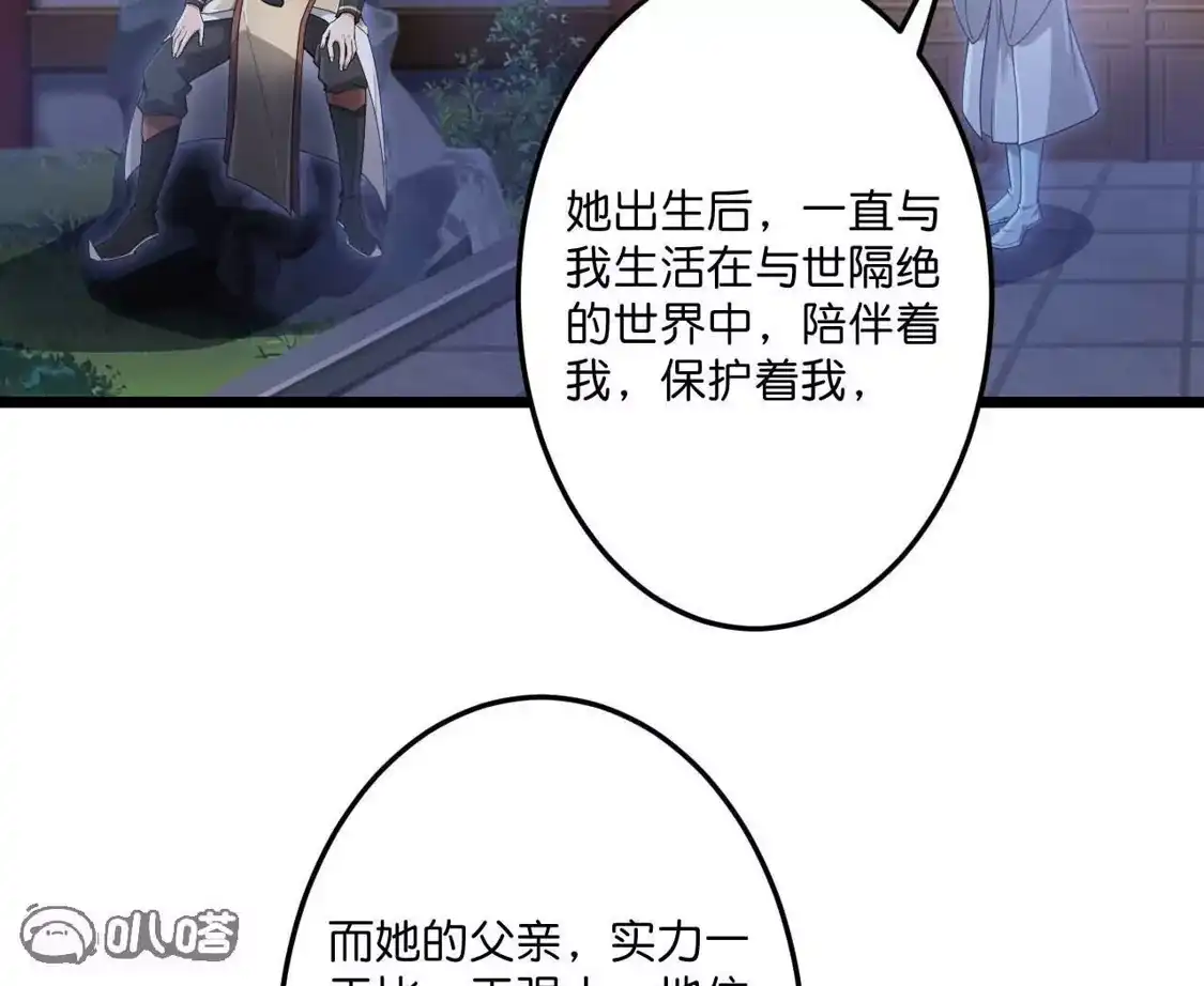 第703页