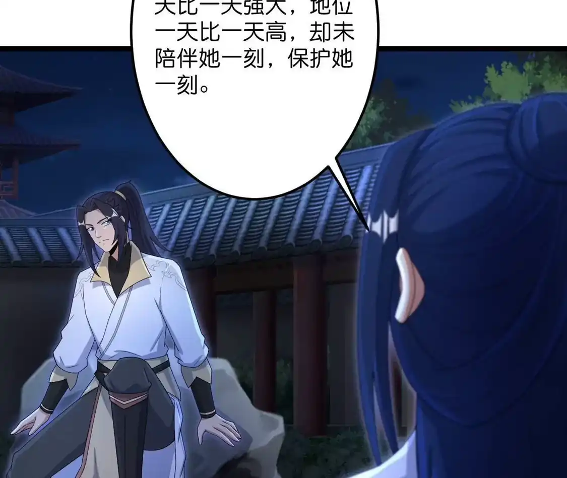 第710页