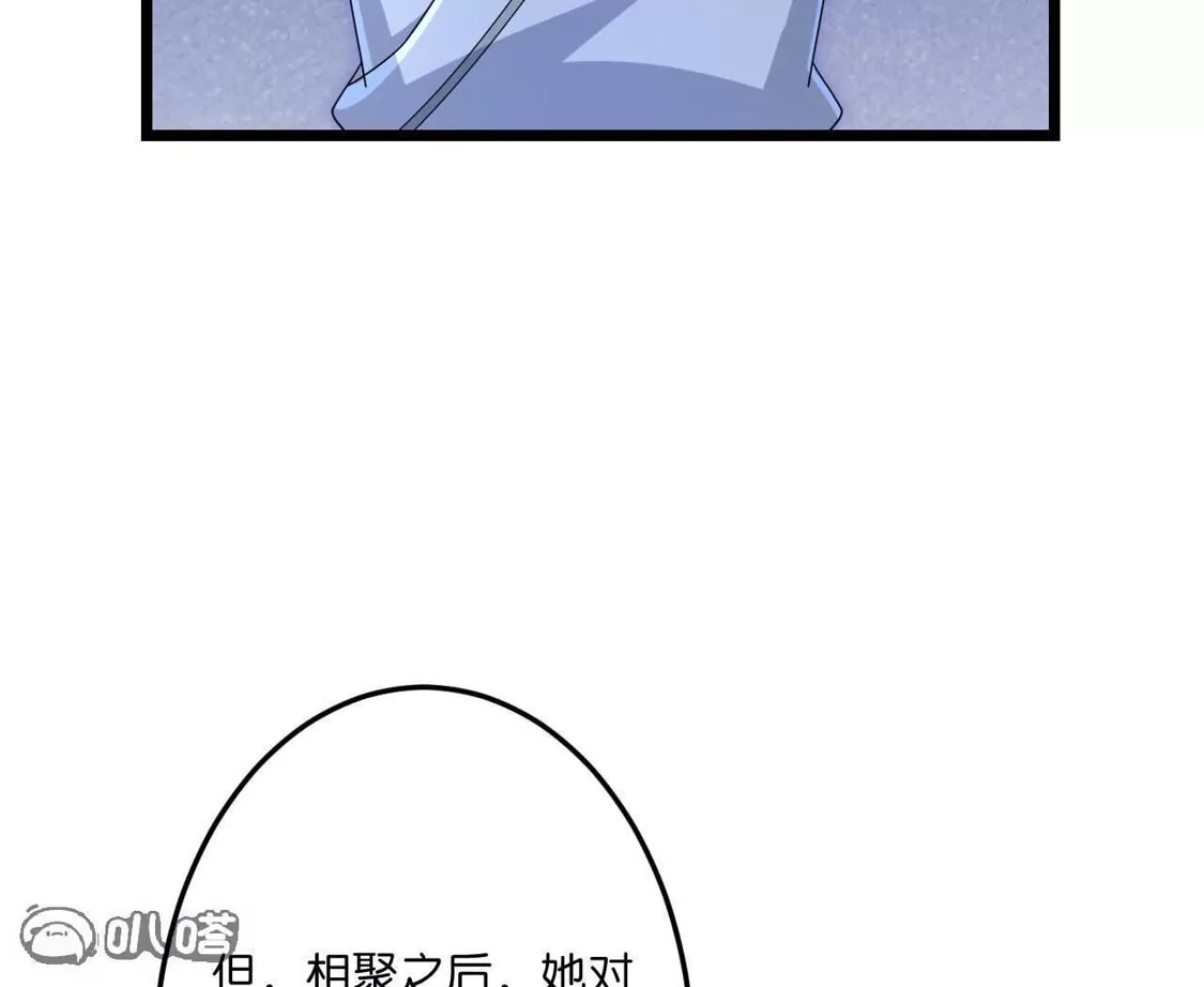 第731页