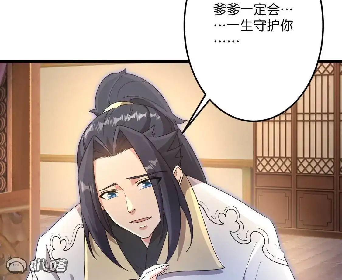 第507页