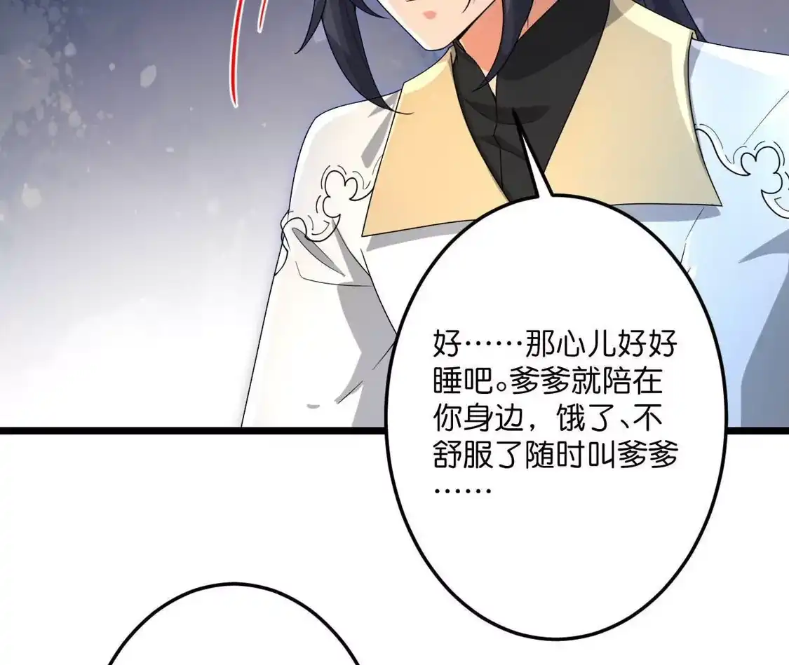 第542页