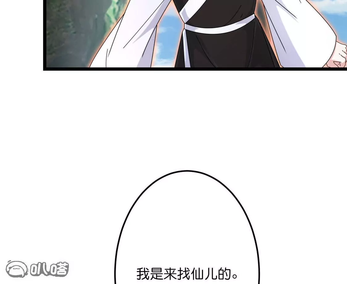 第817页