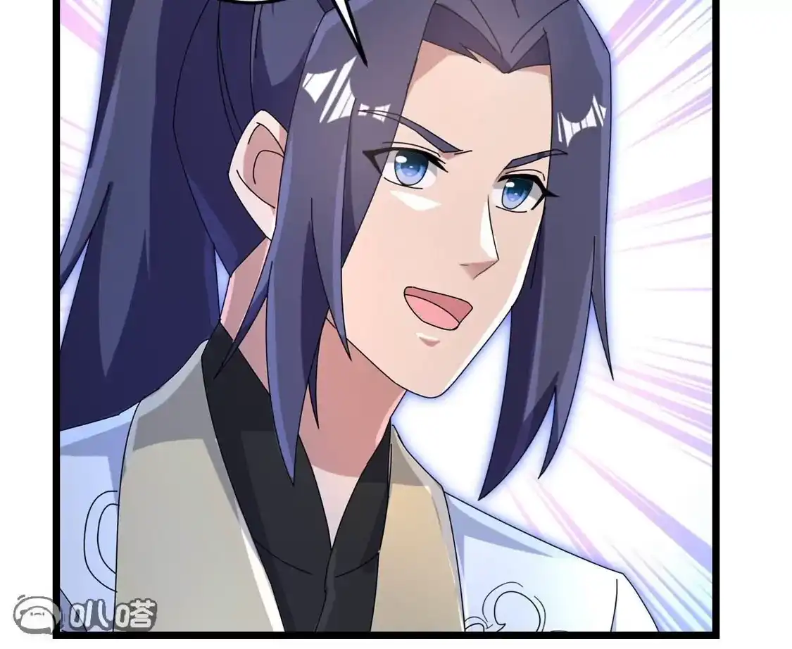 第241页