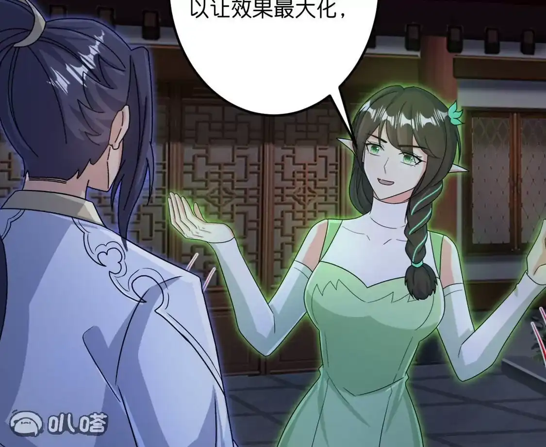 第283页