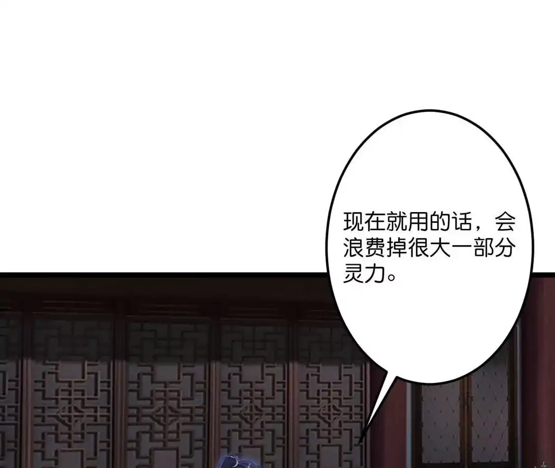 第304页