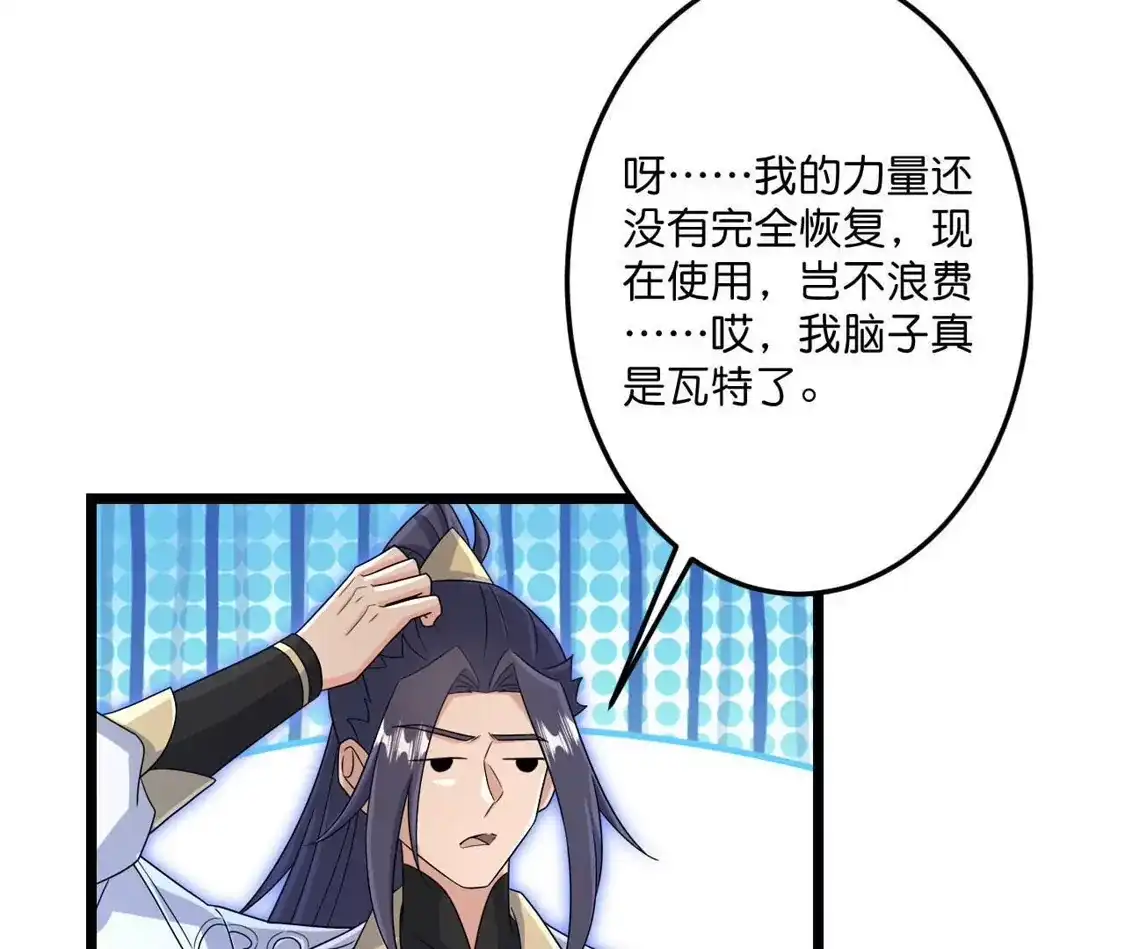 第318页
