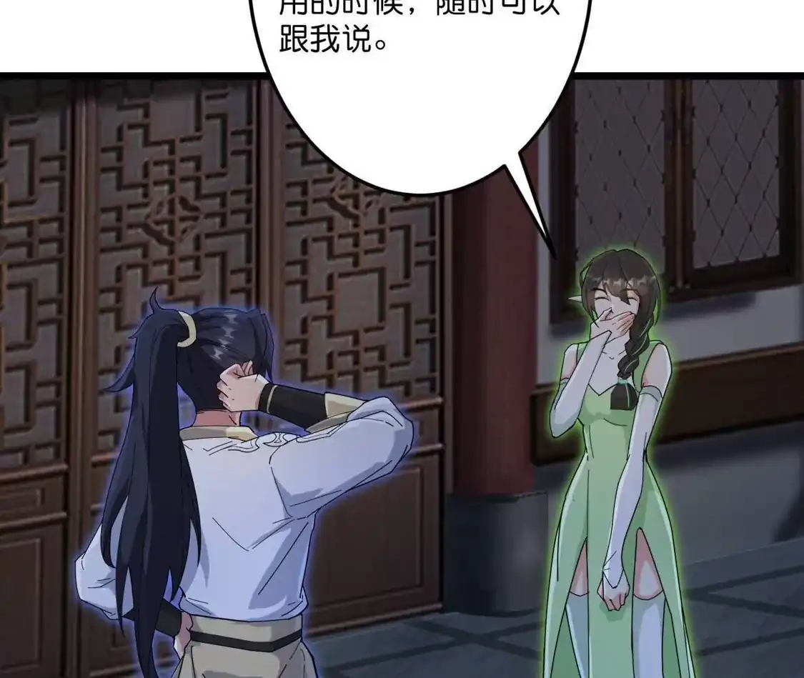 第332页