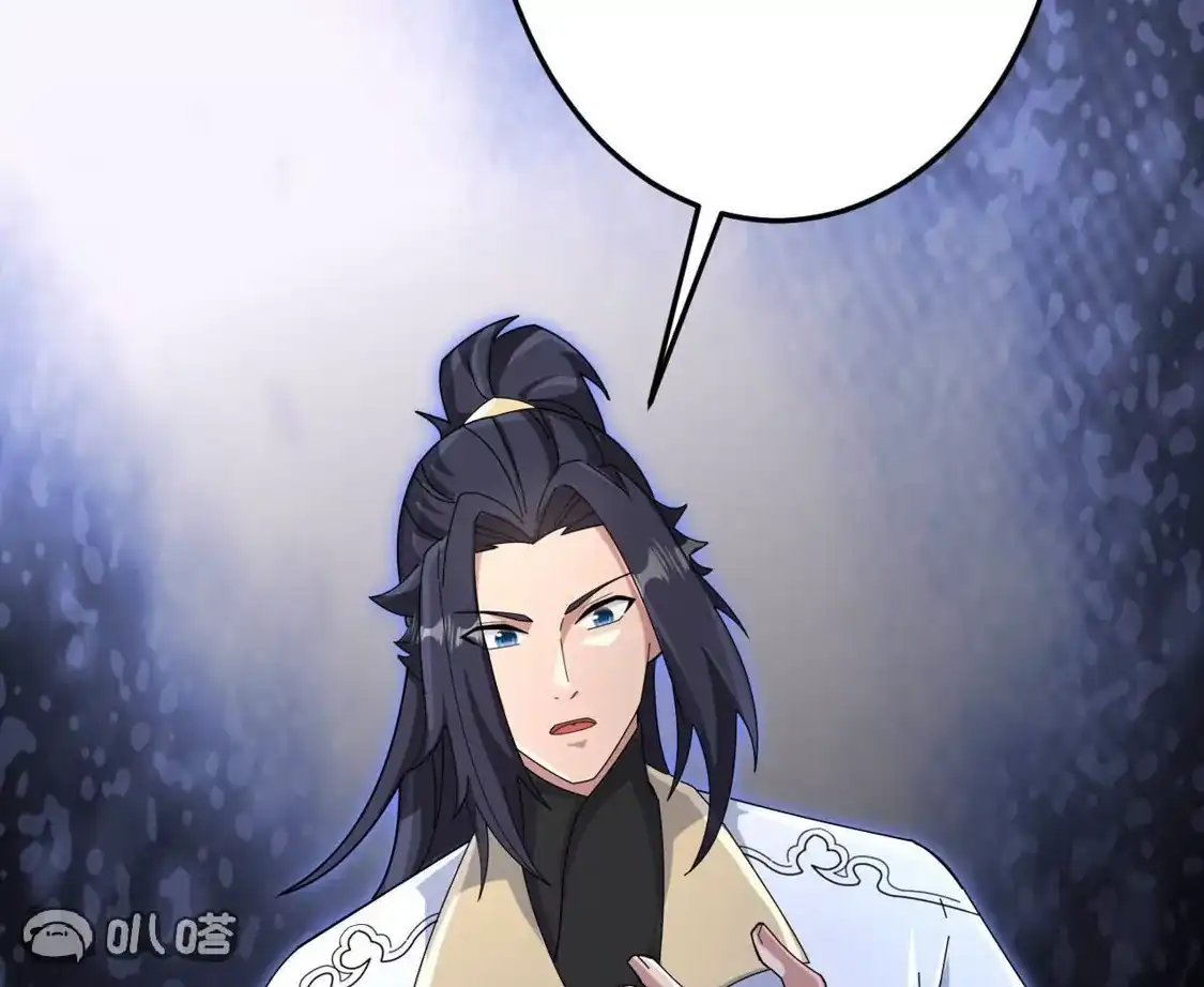 第521页