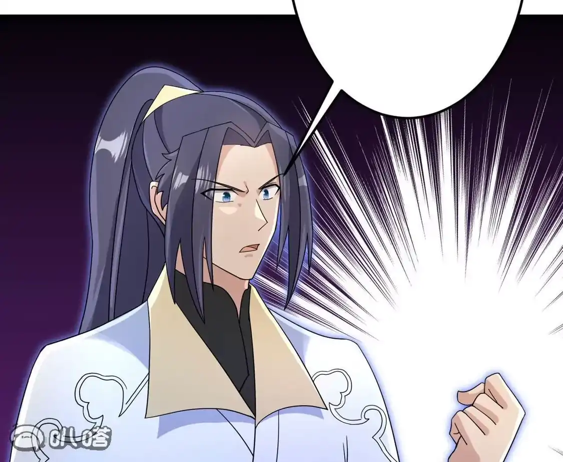 第549页