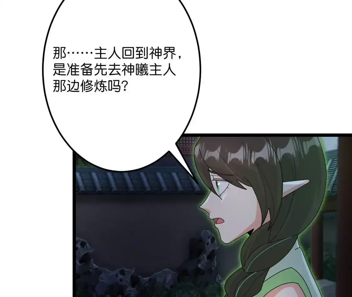 第626页