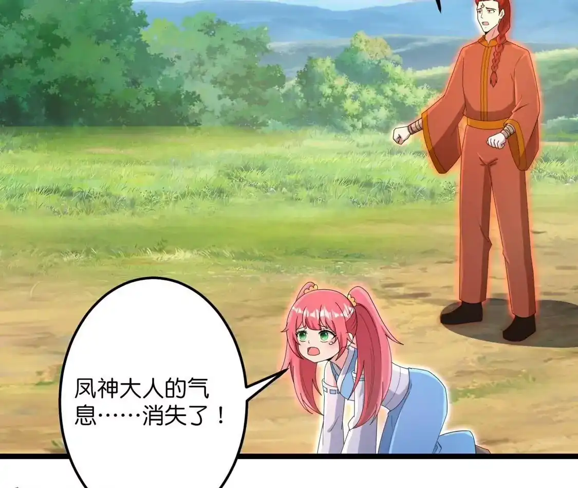 第248页