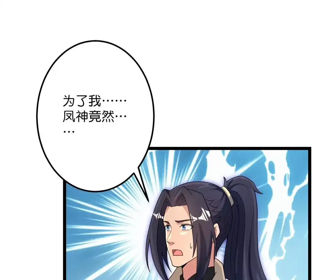 第262页