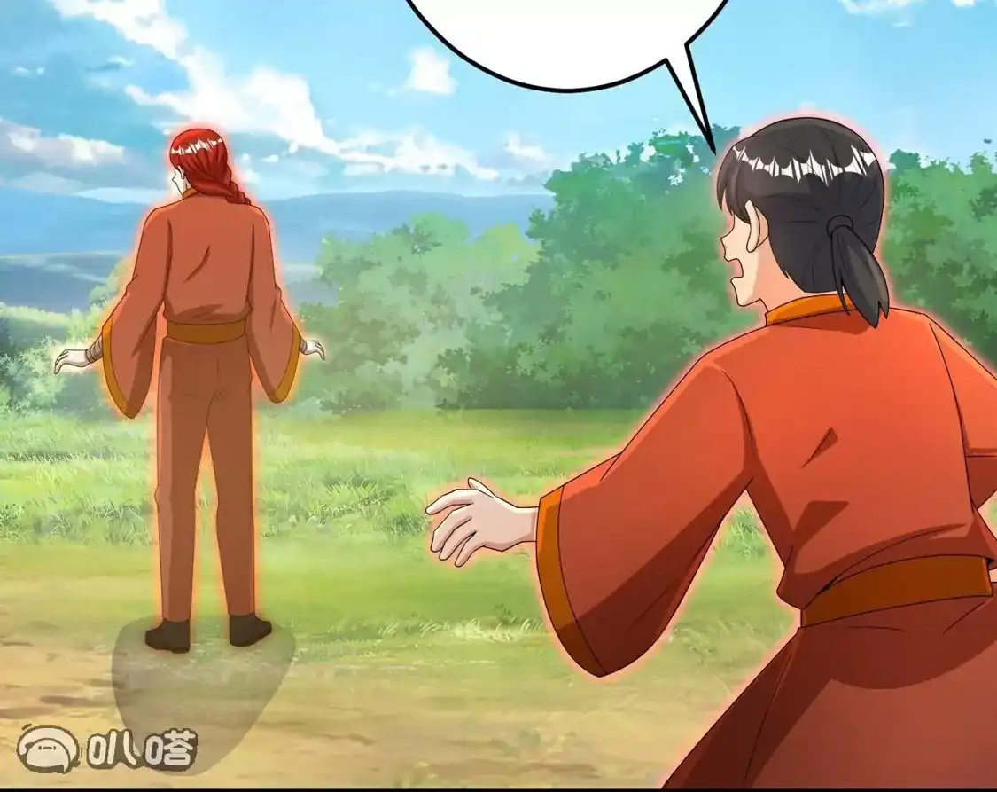 第283页
