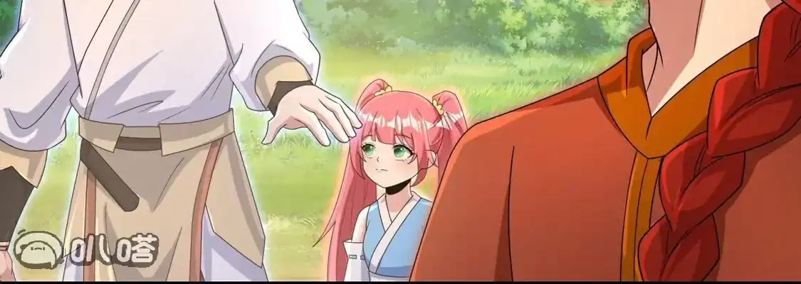 第332页
