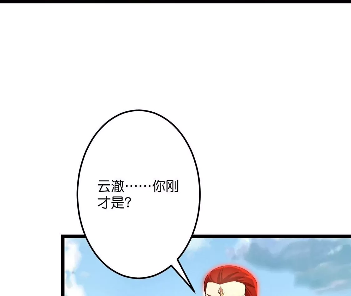 第486页
