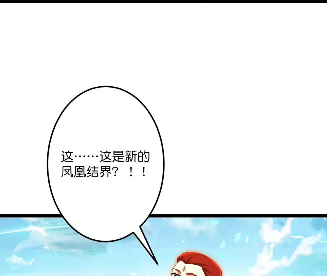 第689页
