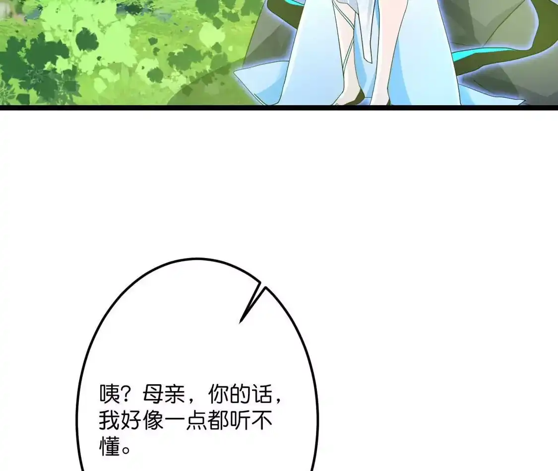 第991页