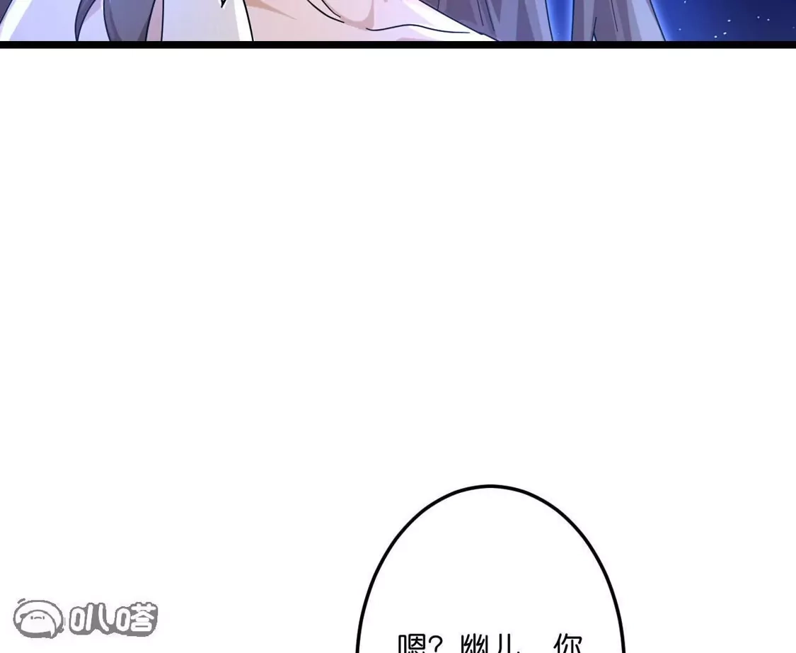 第437页