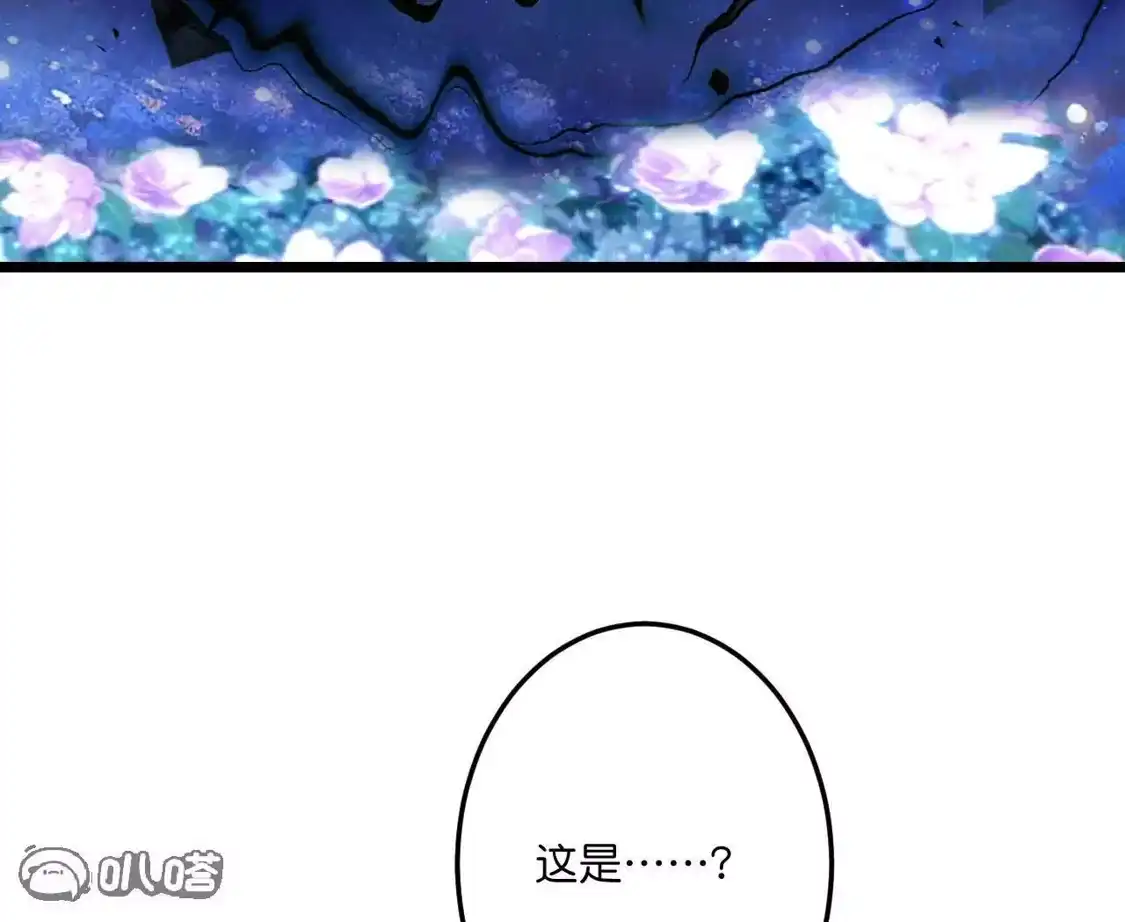 第465页