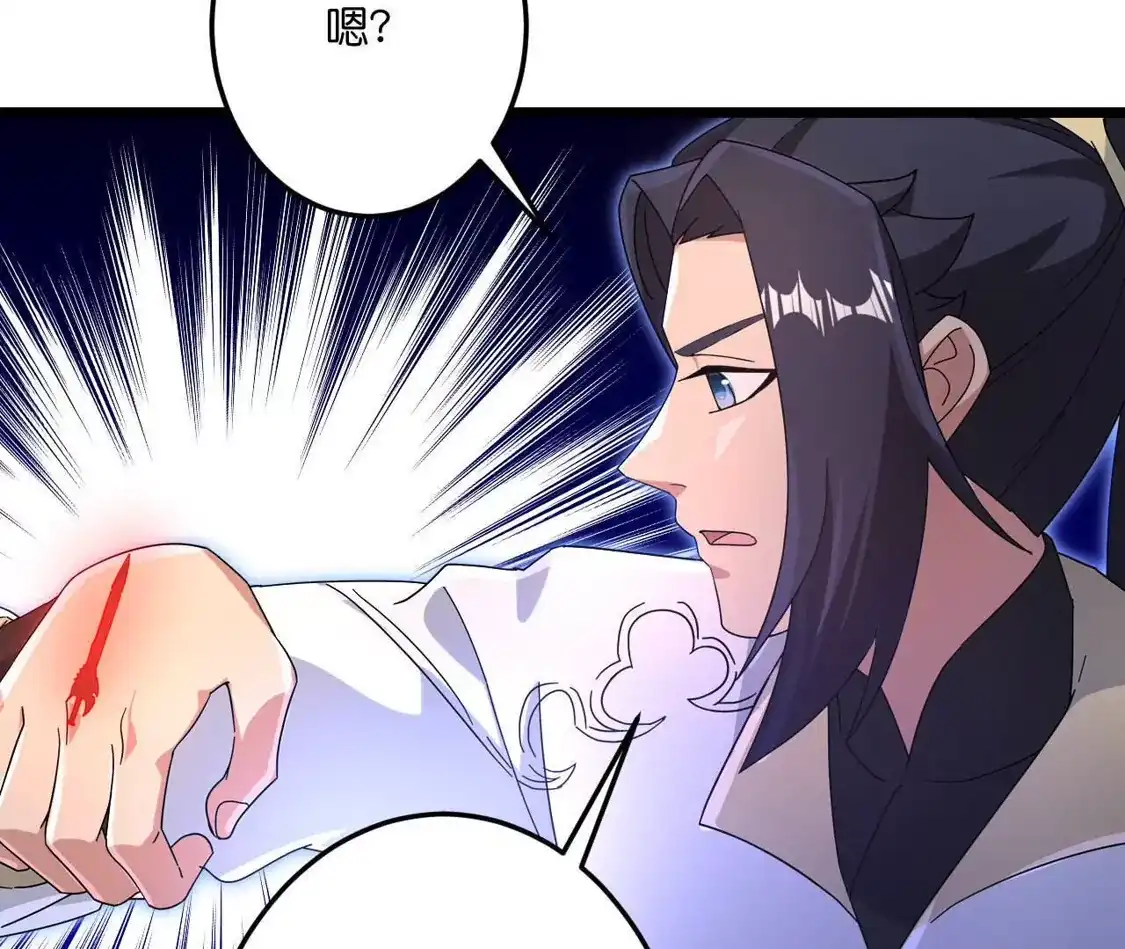 第514页
