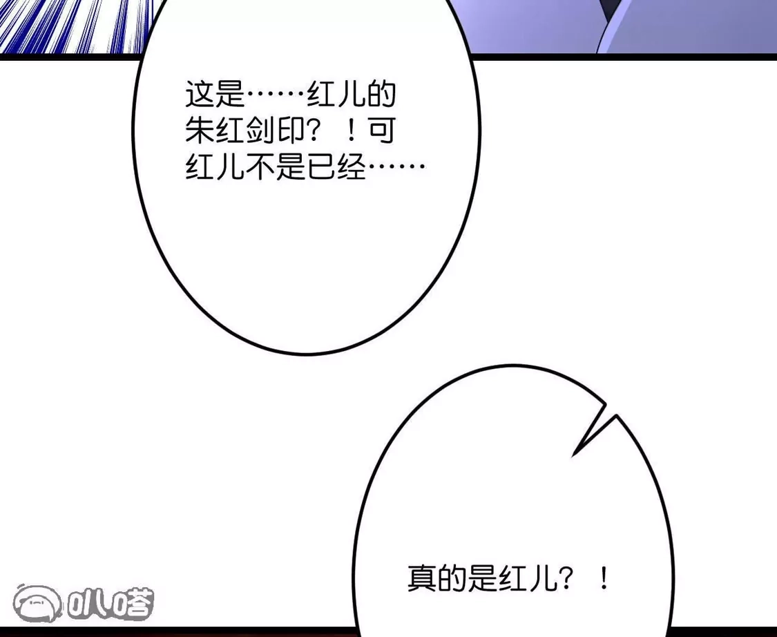 第521页