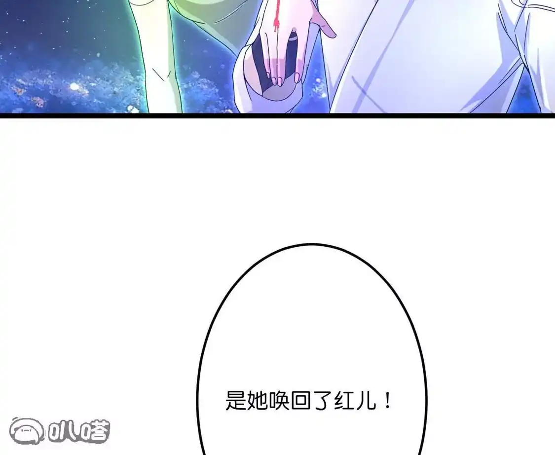 第549页