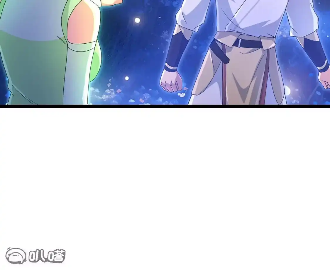 第605页