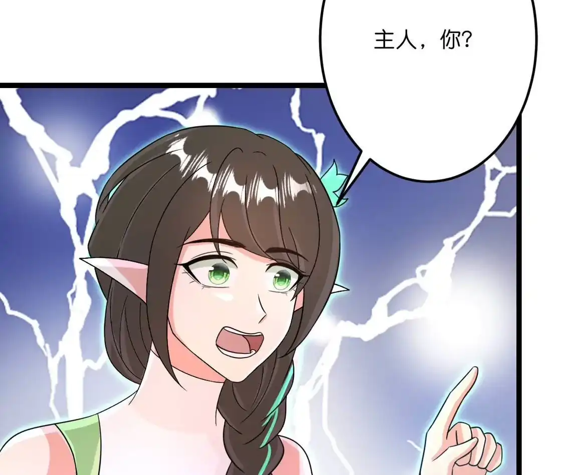 第626页