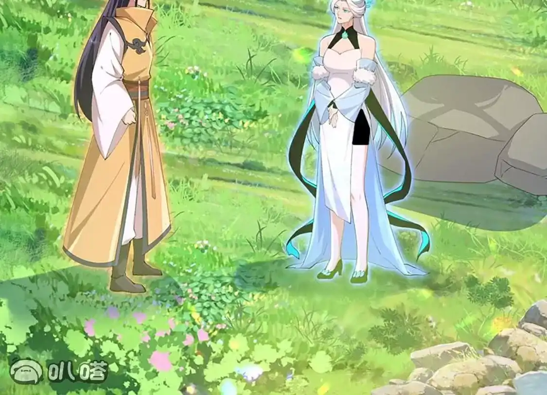 第248页