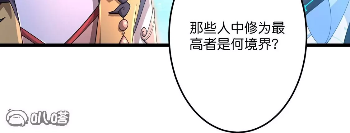 第283页