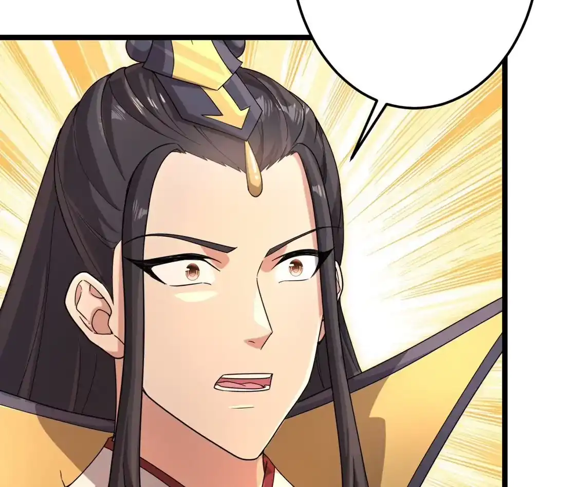 第297页