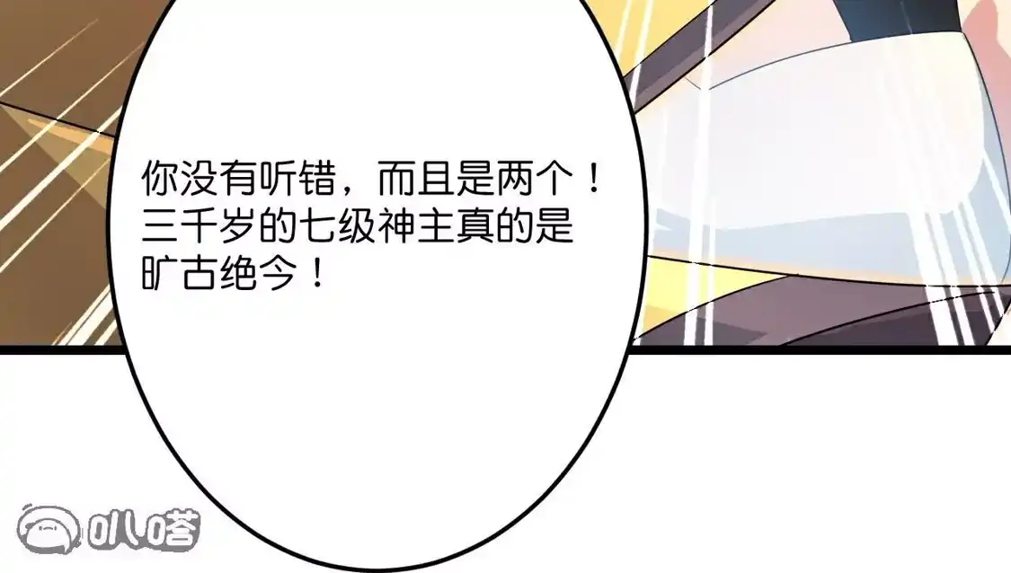 第325页
