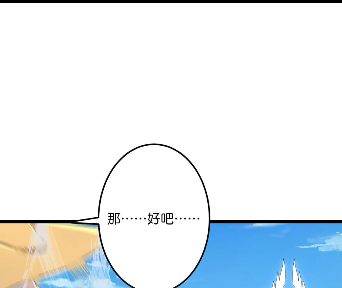 第500页