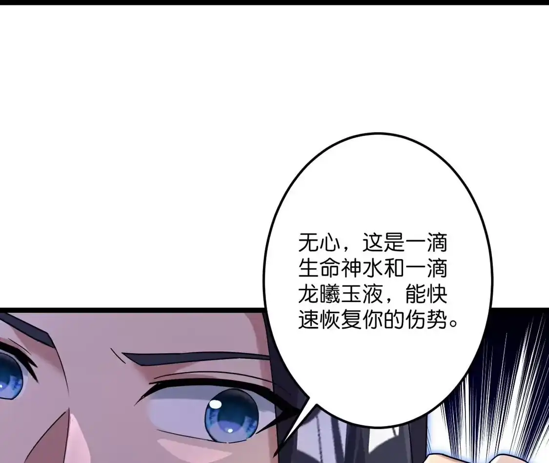 第283页