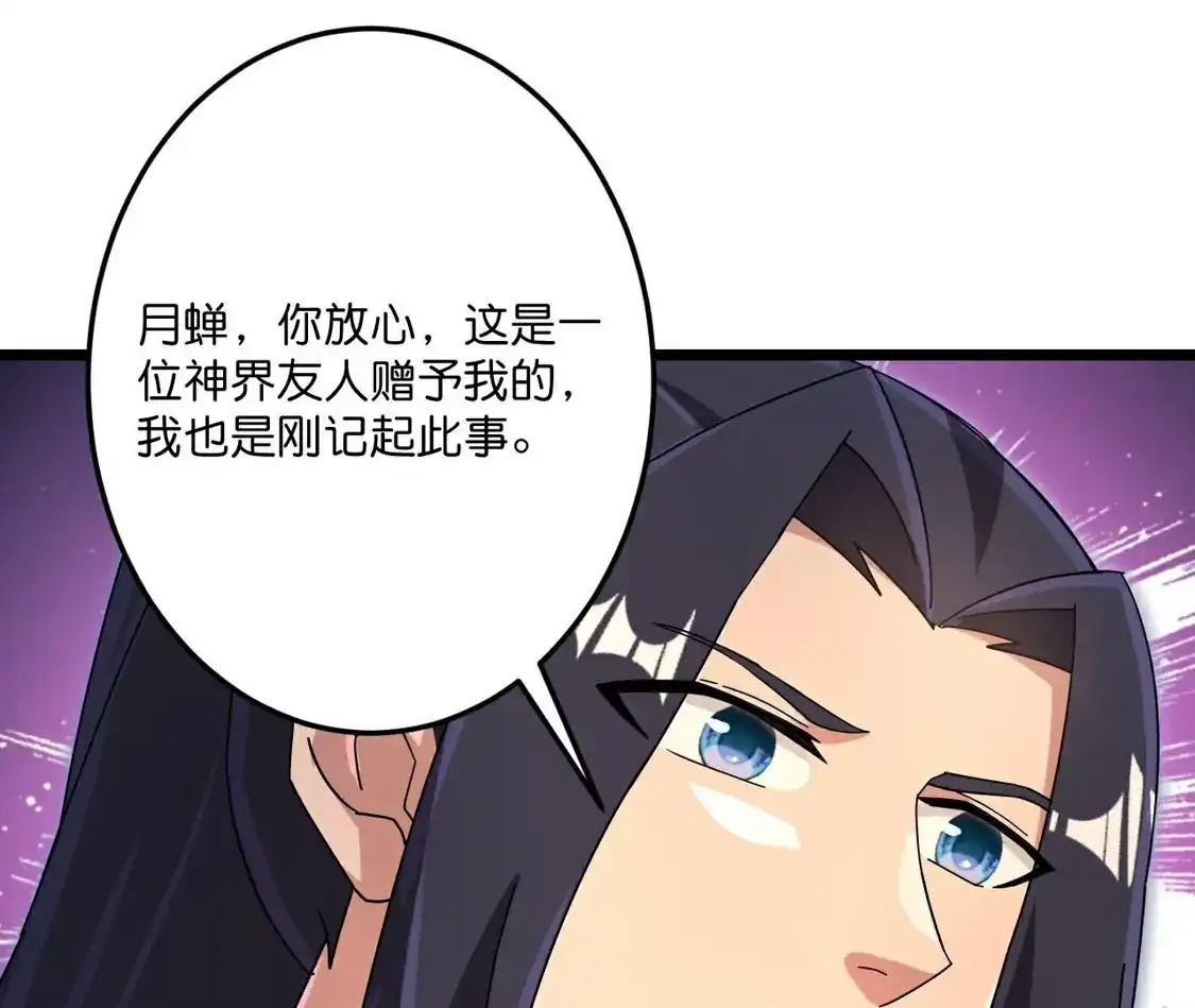 第325页