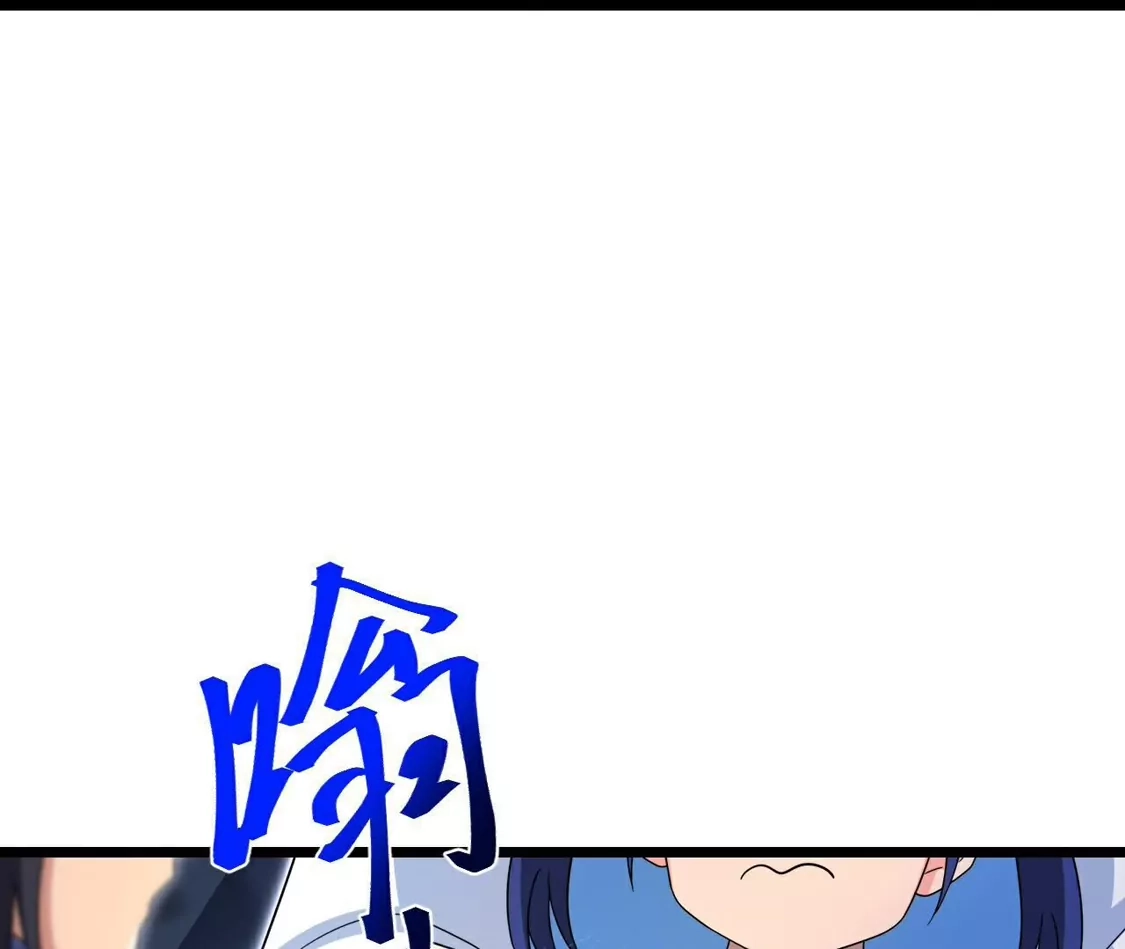 第388页