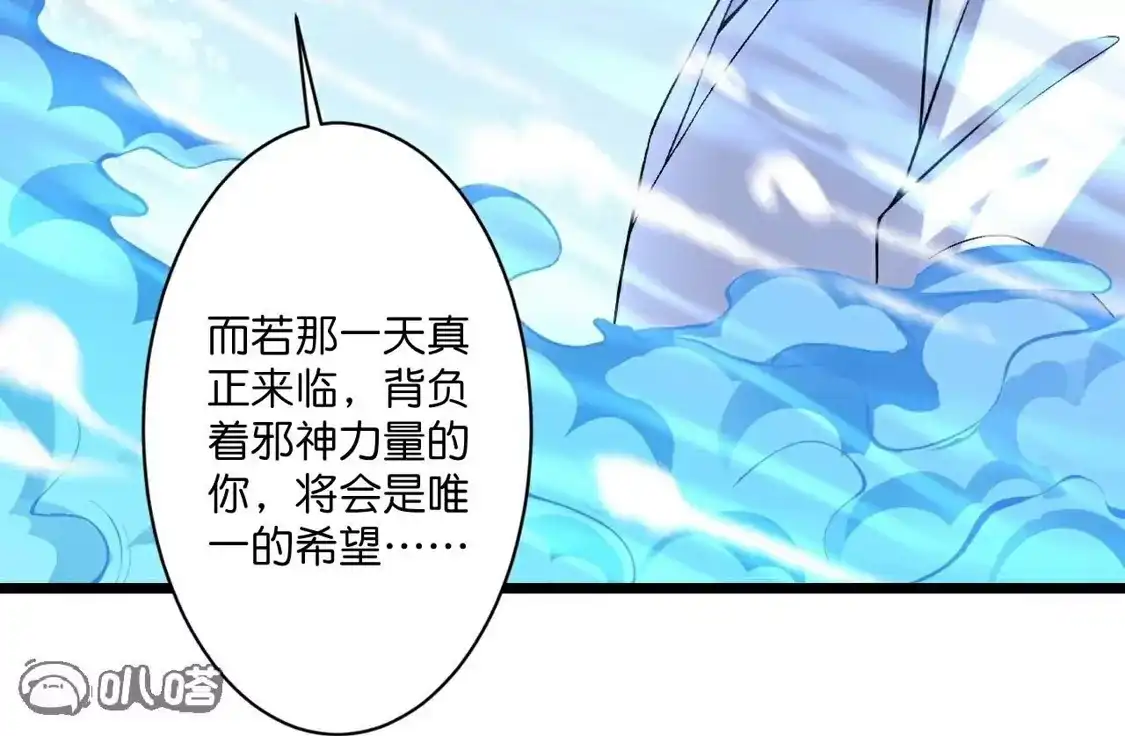 第633页